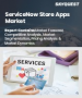 ServiceNow Store 應用市場規模、佔有率和成長分析（按部署方法、應用類別、企業功能和地區）：產業預測（2025-2032 年）