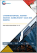 全球鋰電池電芯組裝機市場－市佔率及排名、總收入、需求預測（2025-2031年）
