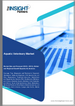 水生動物獸醫市場規模及預測（2021-2031年），全球及區域佔有率、趨勢和成長機會分析報告涵蓋範圍：按類型、物種、疾病來源、給藥途徑和地理位置分類