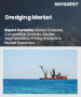 疏浚市場規模、佔有率、成長分析（按類型、設備、應用、水深和地區分類）－2025-2032年產業預測