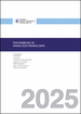 世界電子資料年鑑（2025）兩冊：西歐（第一卷）、美國、日本和亞太地區（第二卷）