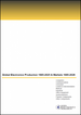 全球電子產品產量(1995年～2025年)與市場規模(1995年～2028年)，資料庫