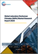 實驗室非人靈長類（NHP）：全球市場研究報告，2025年