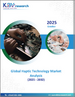 全球觸覺技術市場：市場規模、佔有率、趨勢分析（按回饋類型、致動器技術、組件、應用和地區分類）、展望和預測（2025-2032 年）