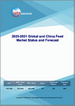 2025-2031年全球及中國飼料市場現況及預測