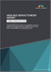 全球屈光折射儀市場（至2032年）：按類型、連接方式、介面類型、測量原理、溫度控制系統、應用、配置和地區分類