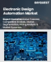 電子設計自動化 (EDA) 市場規模、佔有率和成長分析（按產品、部署類型、應用、最終用戶和地區分類）—2026-2033 年產業預測