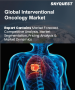 介入性腫瘤學市場規模、佔有率和成長分析（按產品類型、手術類型、癌症類型、最終用戶和地區分類）－2026-2033年產業預測