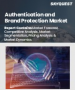 身分驗證和品牌保護市場規模、佔有率和成長分析（按組件、身分驗證模式、技術、應用和地區分類）—產業預測（2026-2033 年）