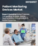 病患監測設備市場規模、佔有率及成長分析（按產品、最終用戶及地區分類）－2026-2033年產業預測