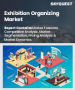 展覽管理市場規模、佔有率和成長分析（按服務類型、展覽類型、規模、頻率、展覽規模和地區分類）－2026-2033年產業預測