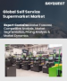 自助式超級市場市場規模、佔有率及成長分析（依技術、配送類型、應用、最終用戶及地區分類）－2026-2033年產業預測