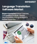 語言翻譯軟體市場規模、佔有率和成長分析（按組件、技術、部署類型、公司規模、應用、最終用途和地區分類）－產業預測（2026-2033年）