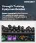 肌力訓練器材市場規模、佔有率及成長分析（依器材類型、材質、通路、最終用途及地區分類）－2026-2033年產業預測