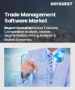 貿易管理軟體市場規模、佔有率和成長分析（按實施類型、功能、公司規模、產業和地區分類）－2026-2033年產業預測