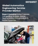 汽車工程服務供應商市場規模、佔有率和成長分析（按服務、應用、車輛類型和地區分類）－2026-2033年產業預測