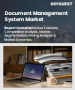 文件管理系統市場規模、佔有率和成長分析（按產品類型、部署類型、組織、應用和地區分類）－2026-2033年產業預測