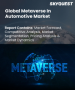 汽車元宇宙市場規模、佔有率和成長分析（按組件、功能、技術、應用和地區分類）－2026-2033年產業預測