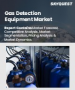 氣體檢測設備市場規模、佔有率及成長分析（按產品、技術、應用及地區分類）－2026-2033年產業預測