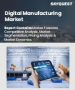 數位製造市場規模、佔有率和成長分析（按組件、技術、製程類型、應用和地區分類）－2026-2033年產業預測