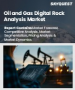 石油和天然氣數位鎖分析市場規模、佔有率、成長分析（按類型、技術、應用領域、服務類型、最終用戶、部署類型和地區分類）—2026-2033年產業預測