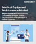 醫療設備維護市場規模、佔有率和成長分析（按設備類型、服務類型、服務供應商、合約類型和地區分類）－2026-2033年產業預測