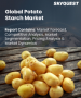 馬鈴薯澱粉市場規模、佔有率及成長分析（按類型、產地、最終用途產業及地區分類）－產業預測（2026-2033）
