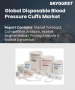 一次性血壓袖帶市場規模、佔有率及成長分析（按產品類型、應用、最終用戶、分銷管道和地區分類）－2026-2033年產業預測