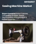 縫紉機市場規模、佔有率和成長分析（按類型、用途、應用和地區分類）—2026-2033年產業預測