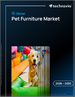 2026-2030年全球寵物家具市場
