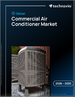 2026-2030年全球商用空調市場