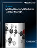2026-2030年全球甲基異丁基甲醇（MIBC）市場