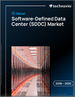 2026-2030年全球軟體定義資料中心（SDDC）市場