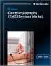 2026-2030年全球肌電圖（EMG）設備市場