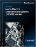 全球電子機械系統（NEMS）市場，2026-2030年
