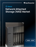 2026-2030年全球網路附加儲存（NAS）市場