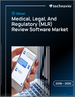 2026-2030年全球醫療、法律與監管（MLR）審查軟體市場