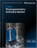 2026-2030年全球攝影測量軟體市場