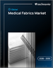 2026-2030年全球醫用紡織品市場