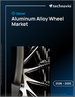 2026-2030年全球鋁合金輪圈市場