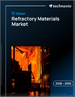 2026-2030年全球耐火材料市場