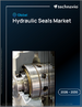 2026-2030年全球液壓密封件市場