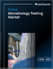 2026-2030年全球微生物檢測市場