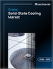 2026-2030年全球固體冷卻市場