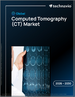 2026-2030年全球電腦斷層掃描（CT）市場
