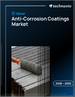 2026-2030年全球防腐蝕塗料市場