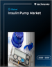 2026-2030年全球胰島素幫浦市場