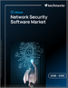 2026-2030年全球網路安全軟體市場
