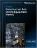 2026-2030年全球建築與採礦設備市場