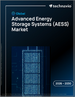 2026-2030年全球先進能源儲存系統（AESS）市場